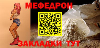 хмурый Новозыбков