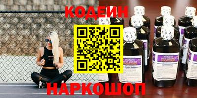хмурый Новозыбков