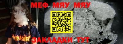 дмт Новодвинск