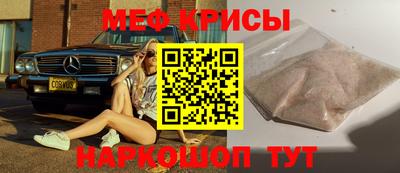apvp Обь