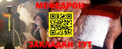 хмурый Новозыбков