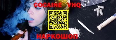 хмурый Новозыбков