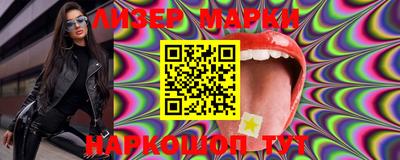 хмурый Новозыбков