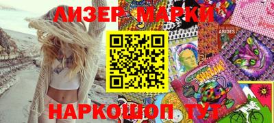 хмурый Новозыбков