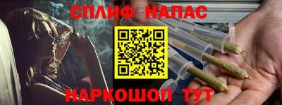 хмурый Новозыбков