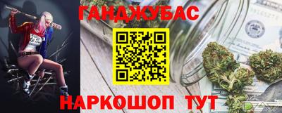 дмт Новодвинск