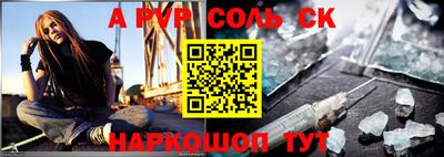 хмурый Новозыбков