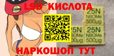 apvp Обь