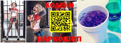 дмт Новодвинск