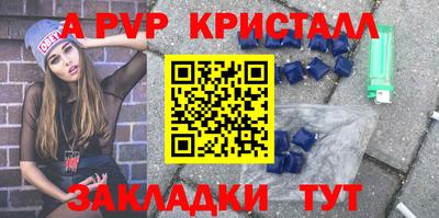 хмурый Новозыбков