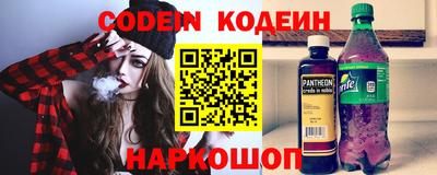 дмт Новодвинск