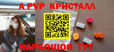 хмурый Новозыбков