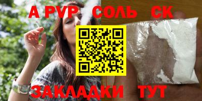 дмт Новодвинск
