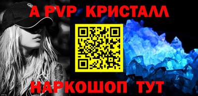 дмт Новодвинск