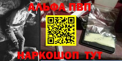 хмурый Новозыбков