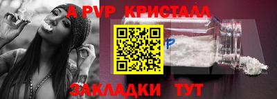 дмт Новодвинск