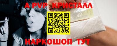 дмт Новодвинск
