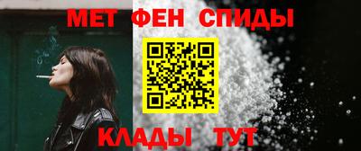 скорость mdpv Нягань