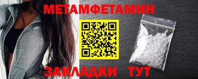 дмт Новодвинск