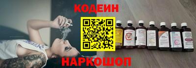 дмт Новодвинск