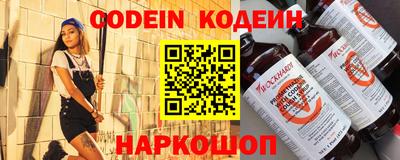 дмт Новодвинск