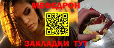хмурый Новозыбков