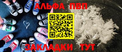 хмурый Новозыбков