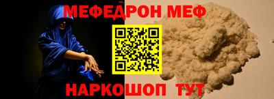 дмт Новодвинск