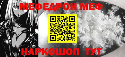 хмурый Новозыбков